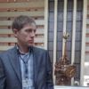 Отзыв Сергей о Теплоджии-Взн